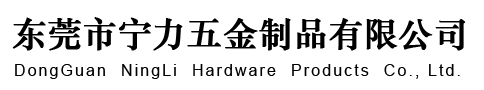 優氯凈廠家